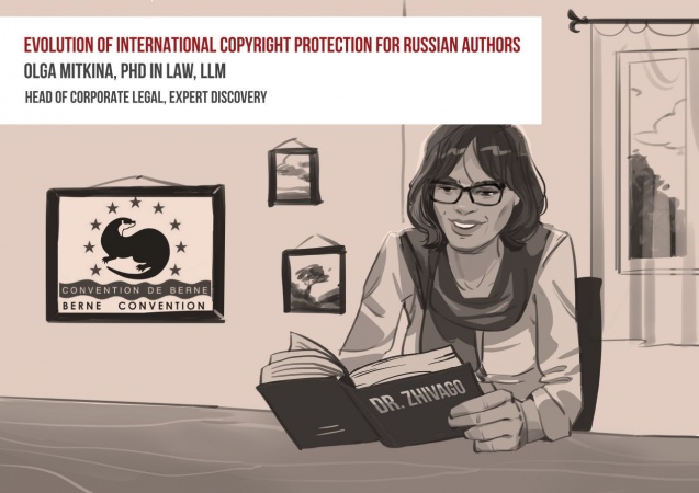 EVOLUTION OF INTERNATIONAL COPYRIGHT PROTECTION FOR RUSSIAN AUTHORS