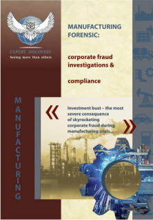 «Manufacturing Forensic»: a new product for manufacturers