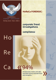 HoReCa forensic or new product by Expert Discovery