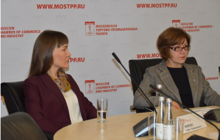 THE EXPERT DISCOVERY COMPANY TOOK PART IN THE ROUNDTABLE DISCUSSION “Management of Operating Efficiency in Small and Medium-sized Enterprises: Tasks, Instruments, and Best Practices”, ORGANIZED BY THE MOSCOW CHAMBER OF COMMERCE AND INDUSTRY.