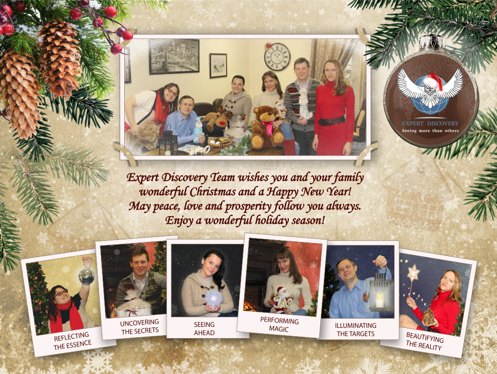 Expert Discovery Team wishes you wonderful Christmas and a Happy New Year!